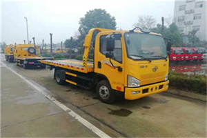 玛沁附近24小时救援车电话