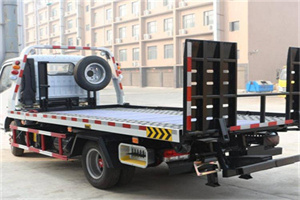 玛沁24小时道路救援电话