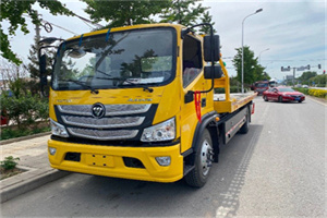 玛沁汽车救援头像