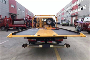 玛沁附近汽车救援服务