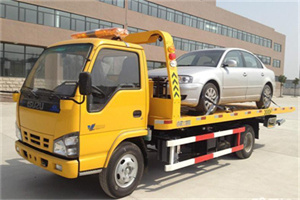 玛沁道路救援一般怎么收费