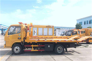 玛沁送油救援服务