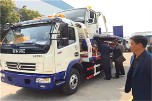 玛沁汽车道路救援拖车价格